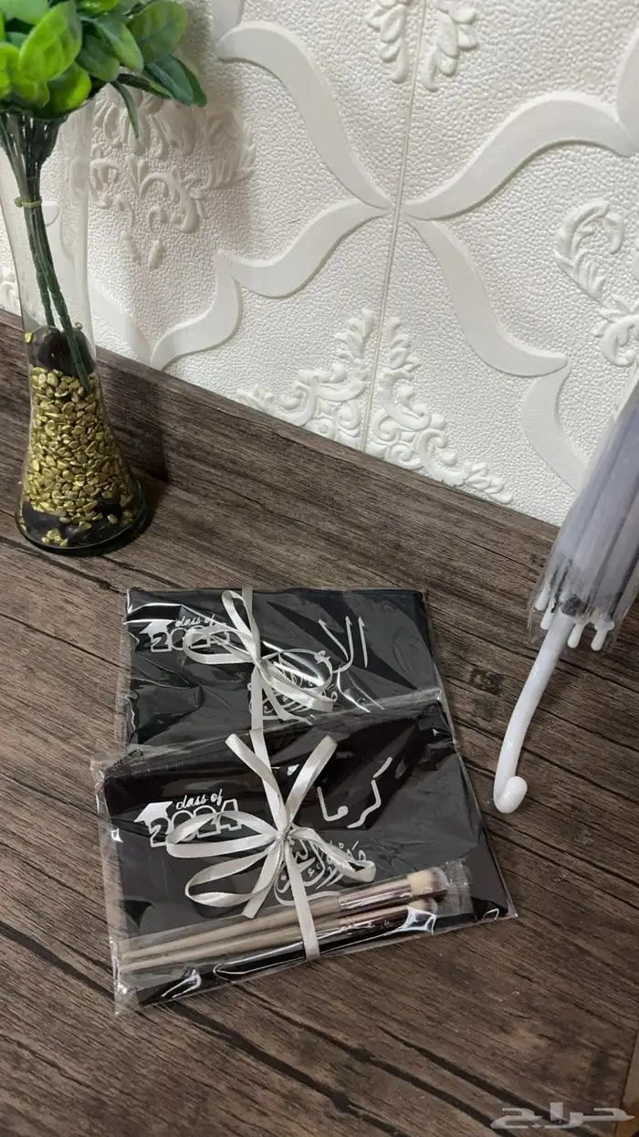 هدايا تخرج 13