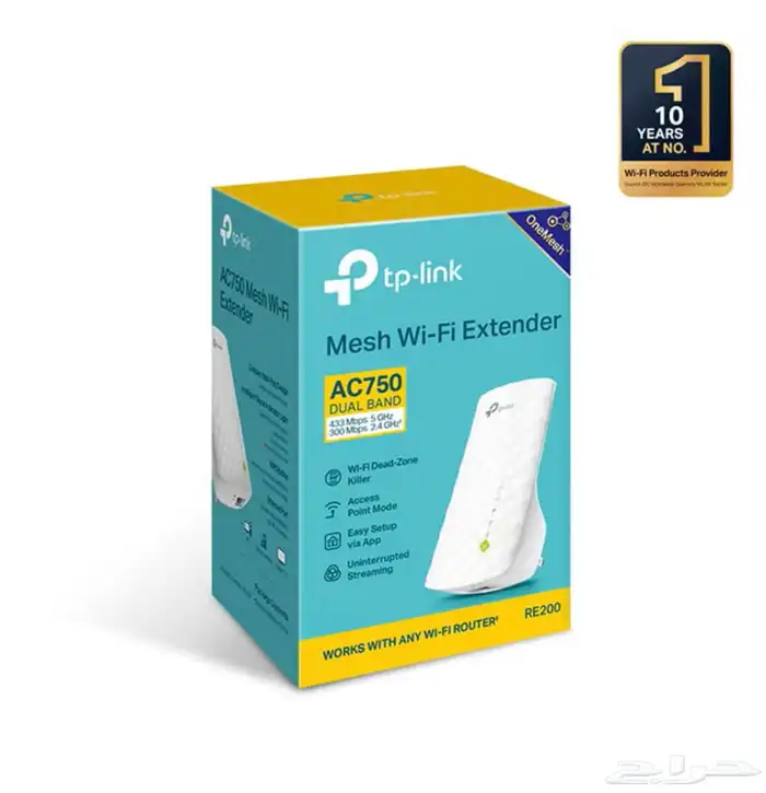 مقوي اشارة الانترنت tp link 4G 5G 2