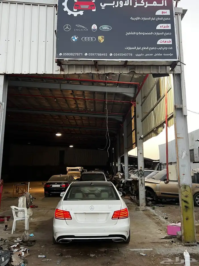 مرسيدس e200 2012 1