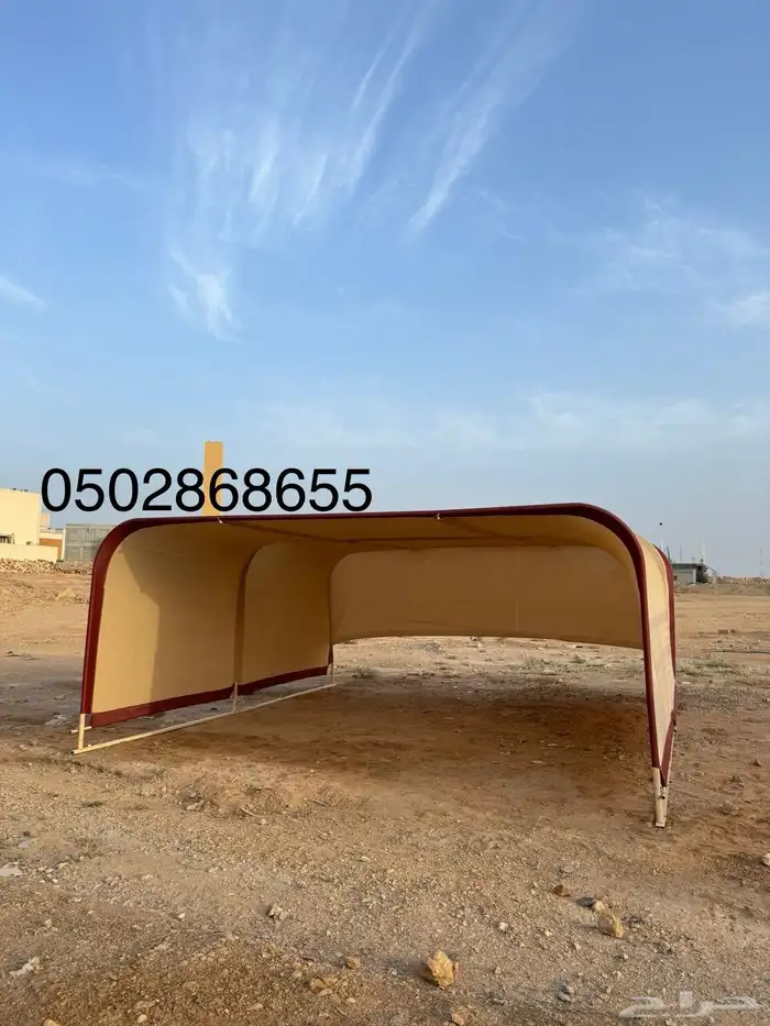مظلة السيآرة المتنقلة تأخذ سيارتين 4