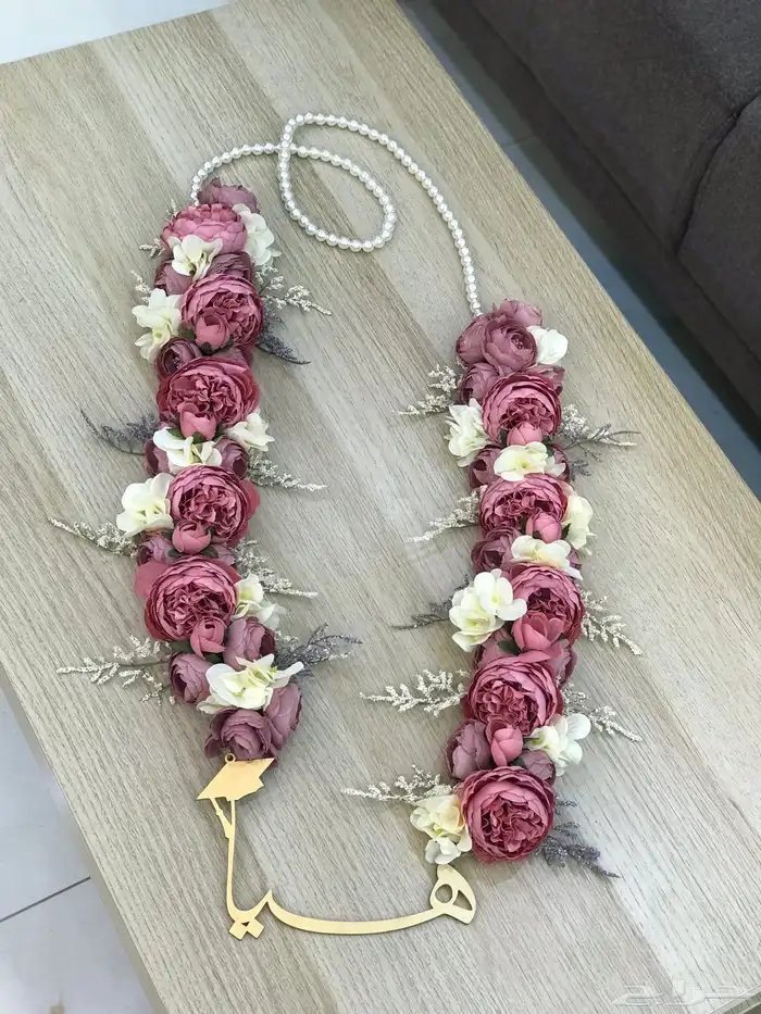 اطواق تخرج 1