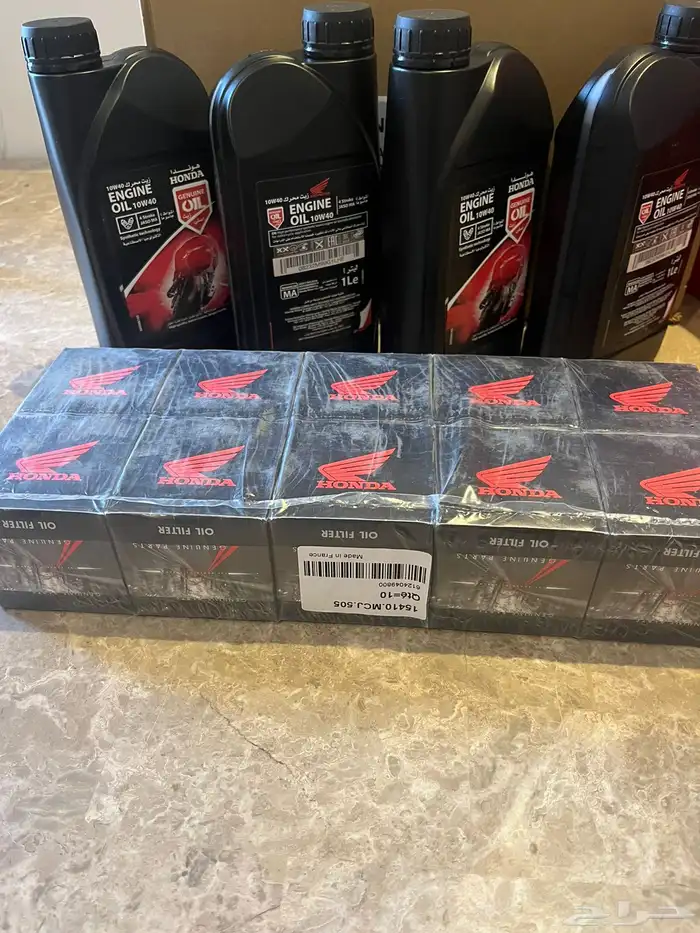 زيت دباب وكاله و موتل 0