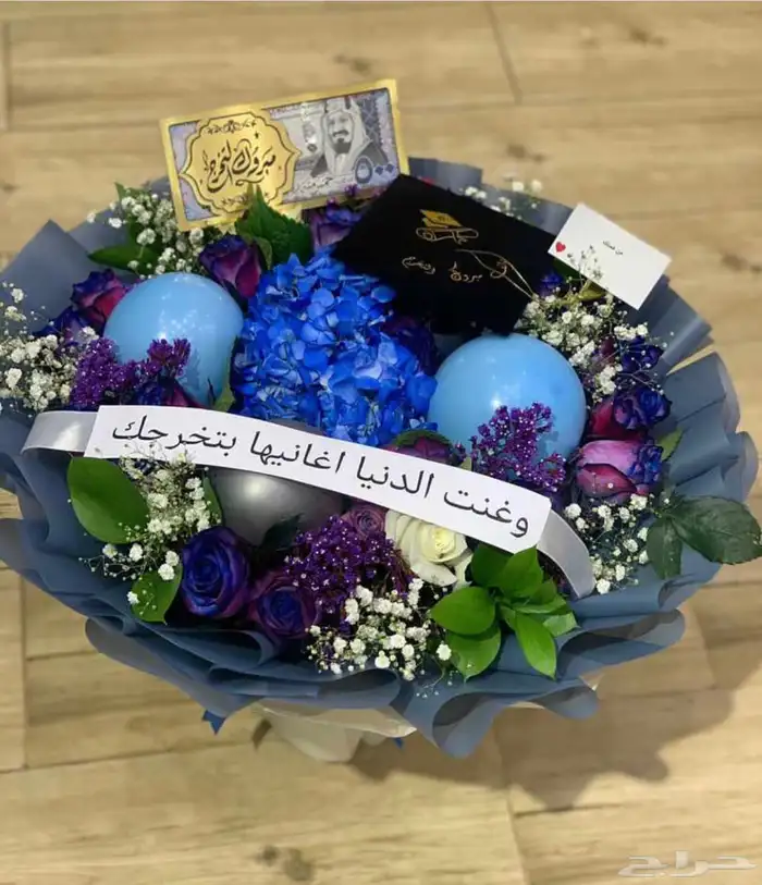 بوكيه ورد طبيعي 3