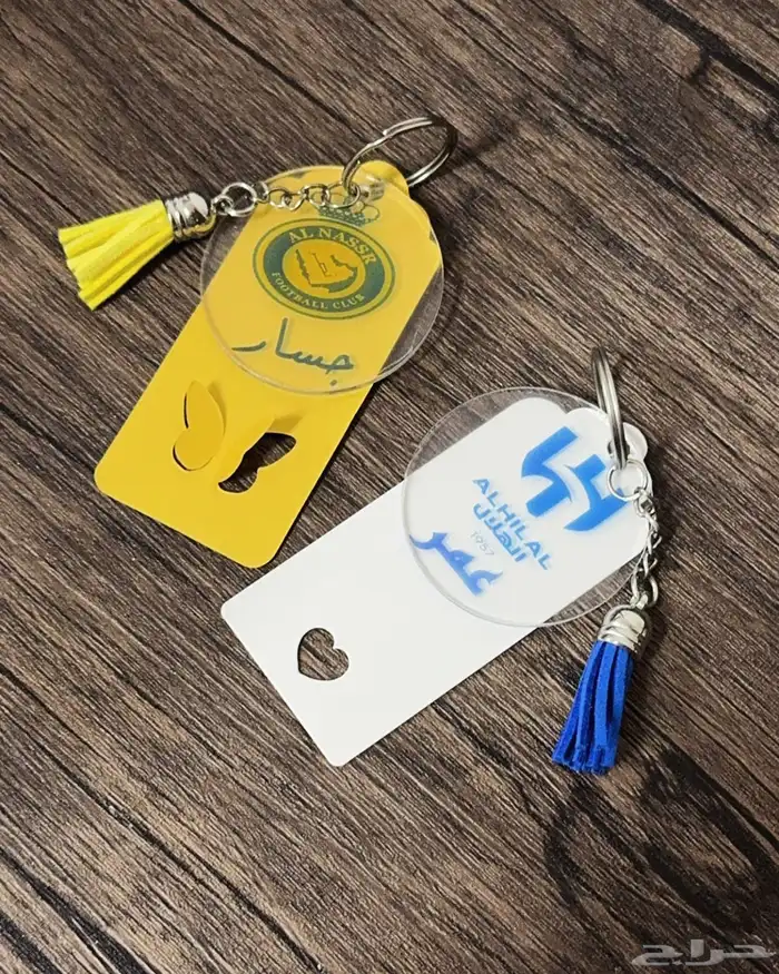 هدايا تخرج 15