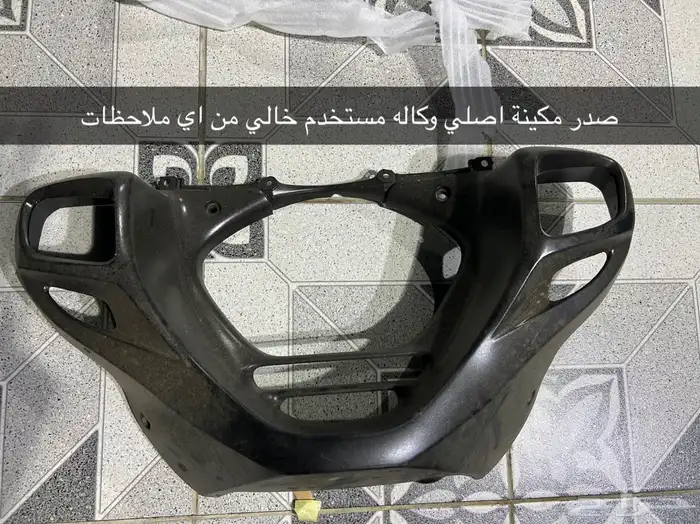 قولد وينق قطع غيار قولد وينق 2