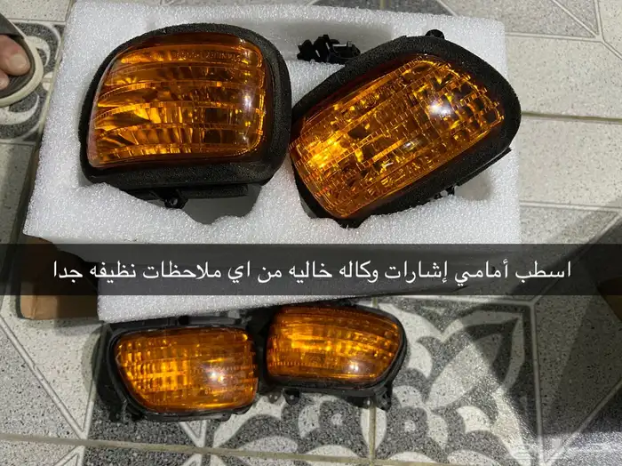 قولد وينق قطع غيار قولد وينق 0
