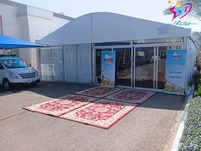 تأجير  خيام 0