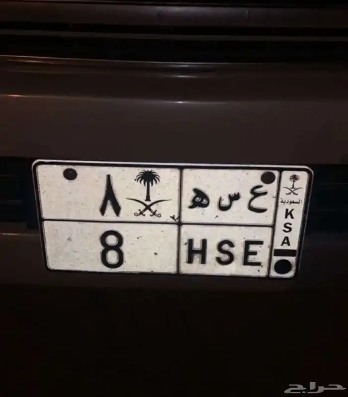لوحة مميزة فرديه 0