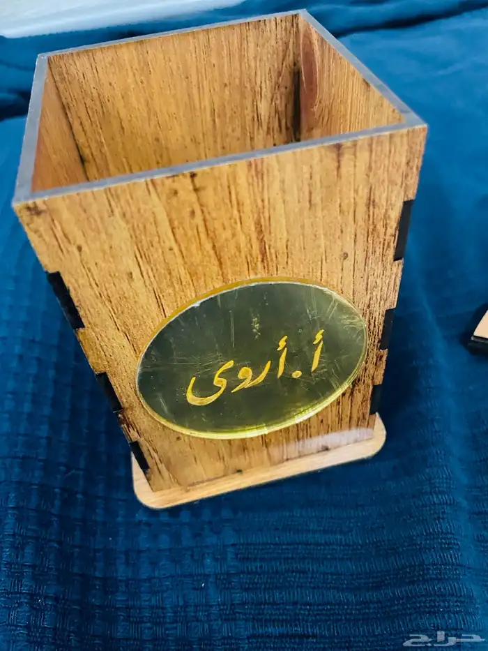 هدايا تحفة تقويم هجري 2