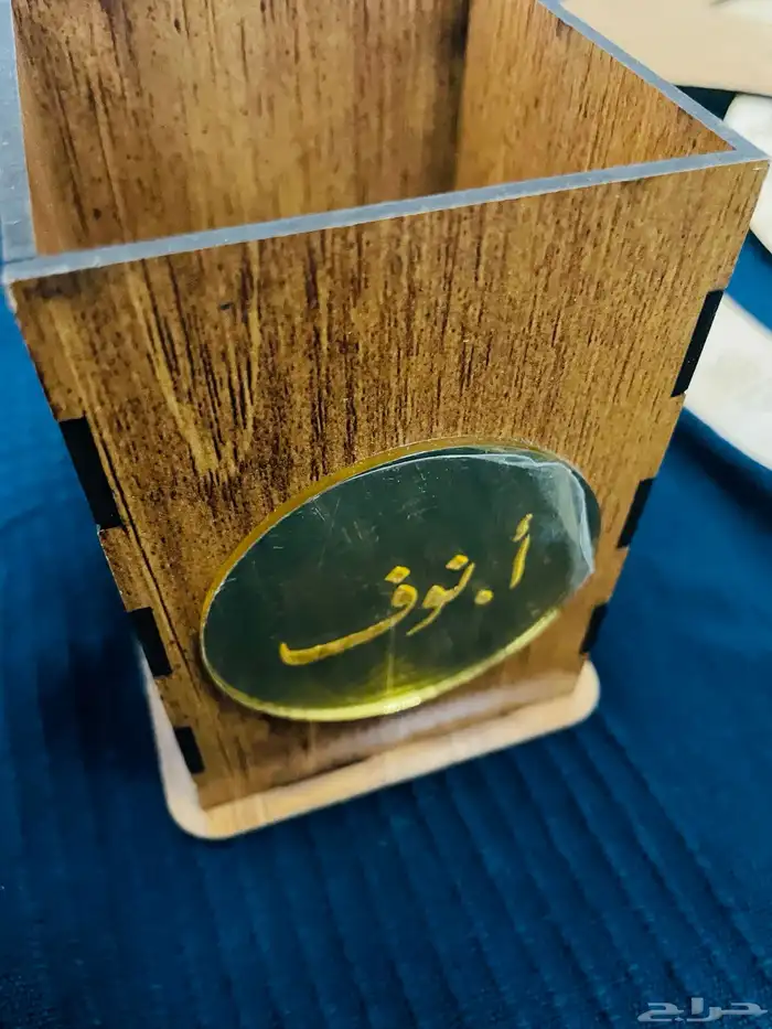هدايا تحفة تقويم هجري 3