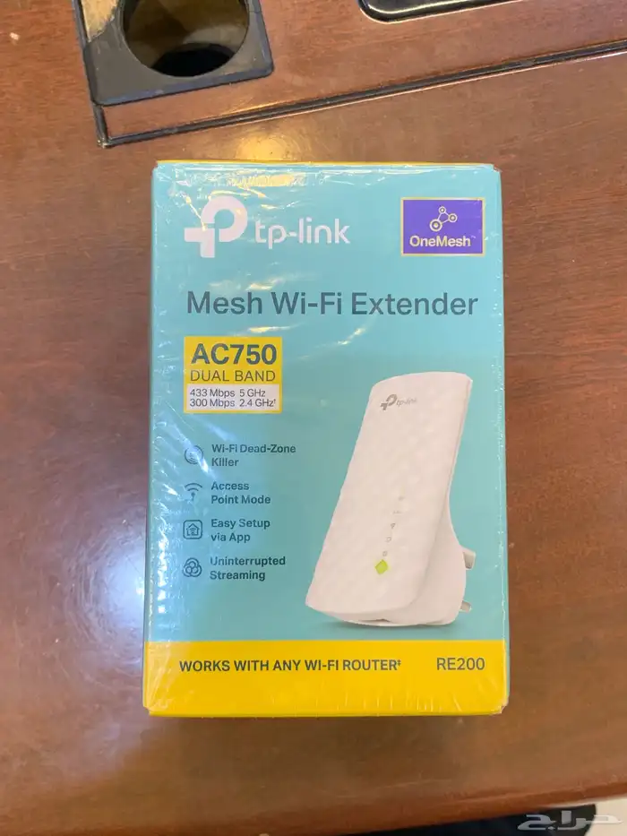 مقوي اشارة الانترنت tp link 4G 5G 0