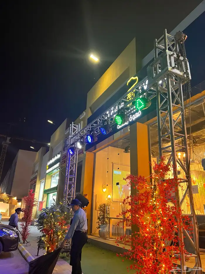 افتتاح المحلات التجارية والمناسبات و احتفالات 4