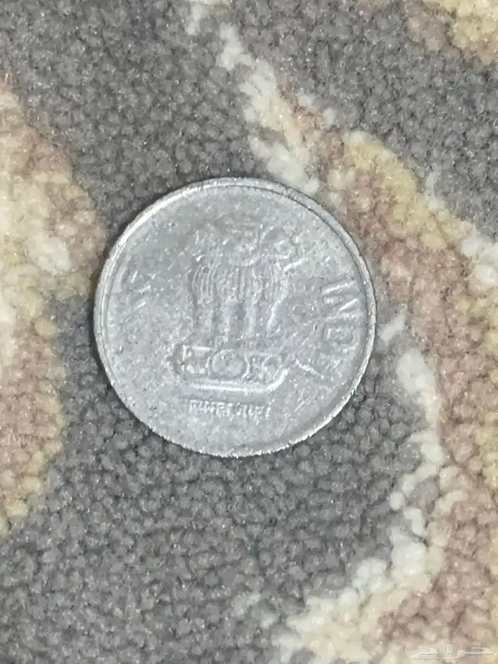 نقود قديمة 2