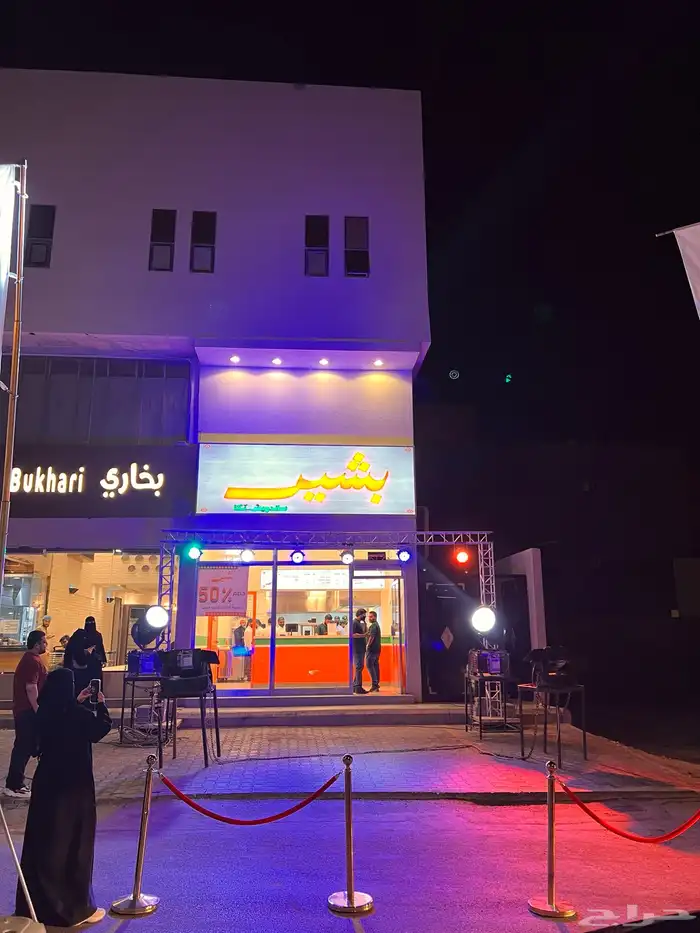 افتتاح المحلات التجارية والمناسبات و احتفالات 12