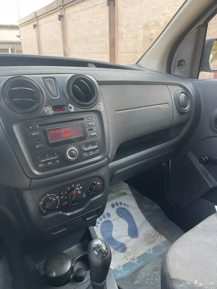 تم البيع 31