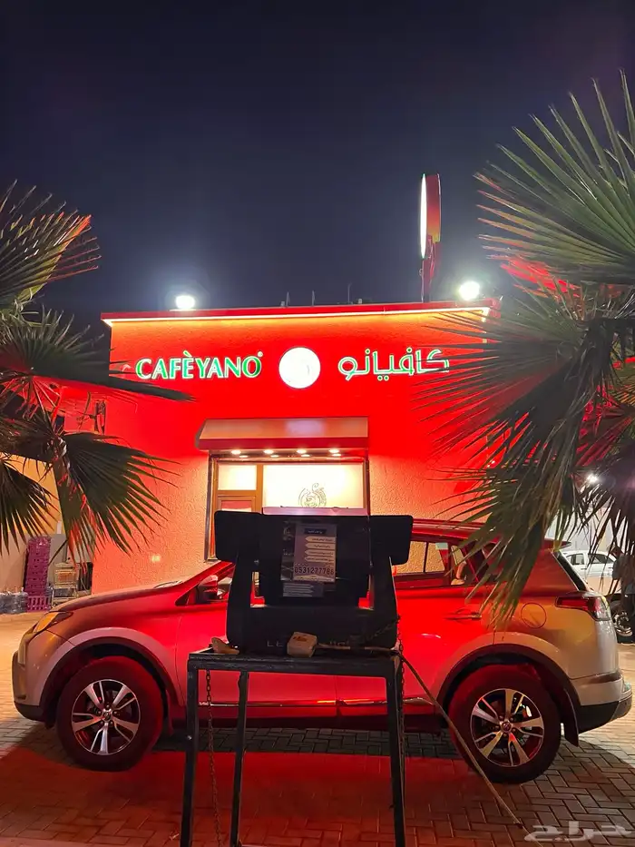 افتتاح المحلات التجارية والمناسبات و احتفالات 10