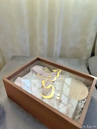 هدايا مواليد فاخرة توصيل مجاني في مكة 10