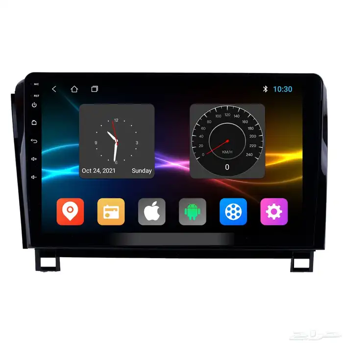 شاشة سكويا اندرويد إصدار 13 0