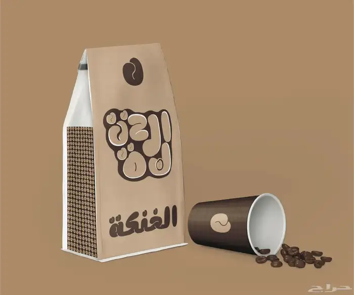 خصم علي اللوجو و الهوية البصرية ب 500 ريال فقط لمدة 3 ايام 15
