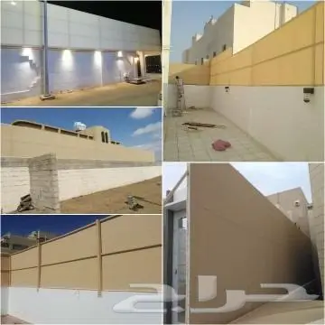محترف الظل للمظلات والسواتر 1