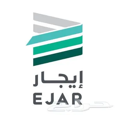 عقود ايجار الكترونية انجاز سريع خلال 15 دقيقة 0