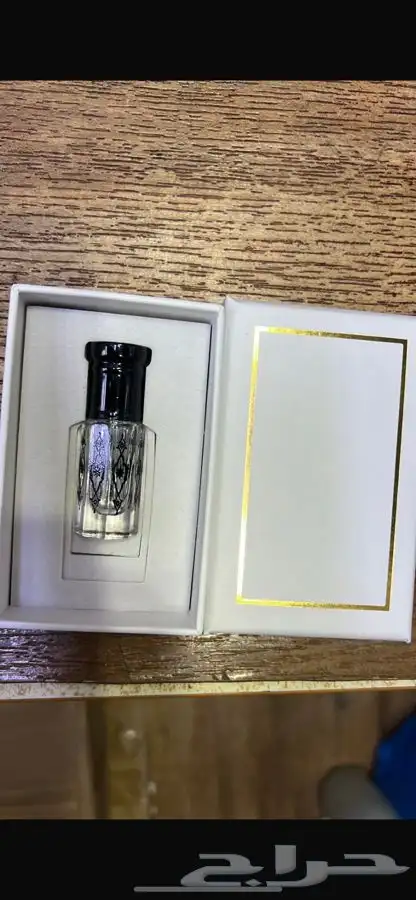توزيعات ملكه عطور فرنسيه سوفاج وقصه 14