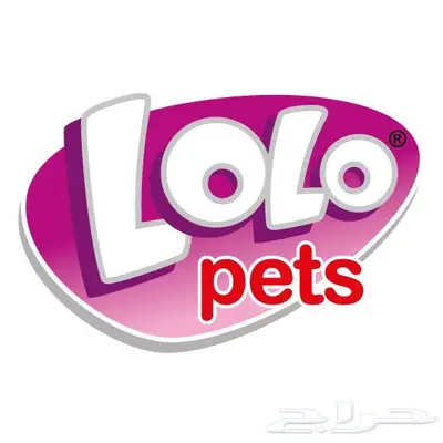 غذاء الأرانب والقوارض من لولو بتس 0