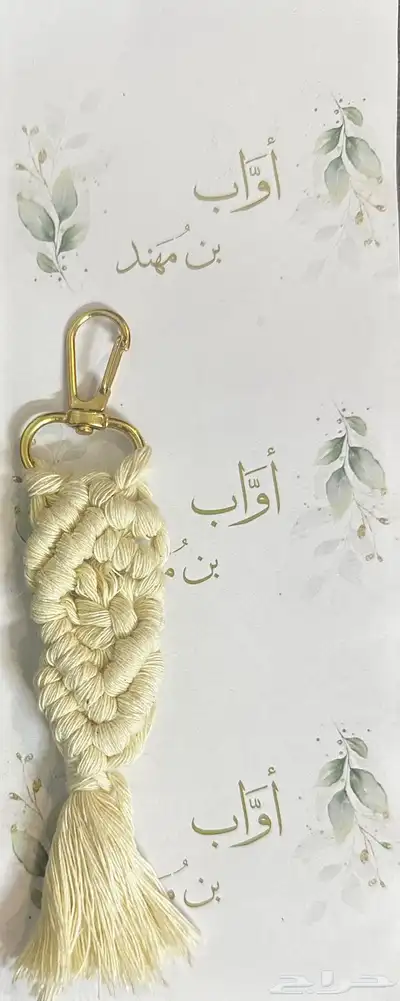 توزيعات 0