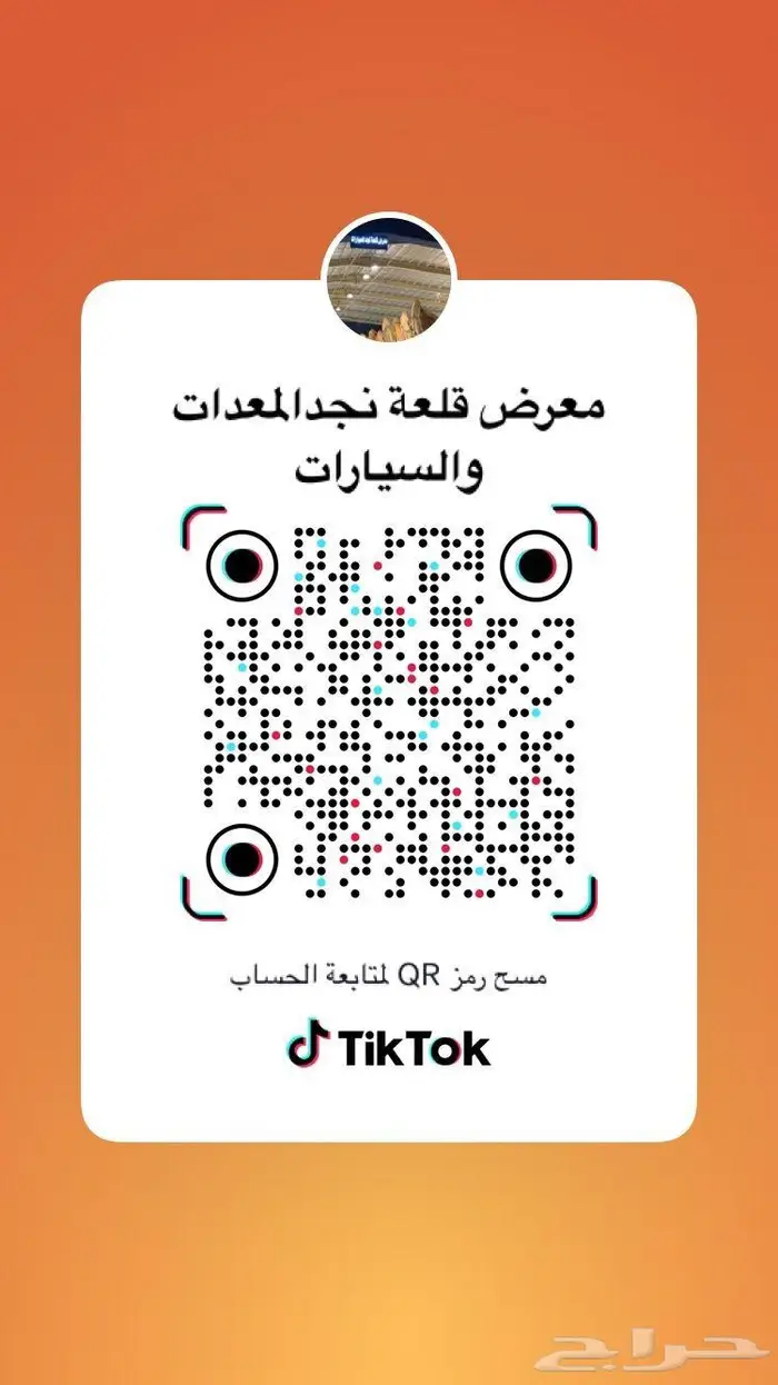 للبيع قلاب دايو 2022 جديد زيرو 8