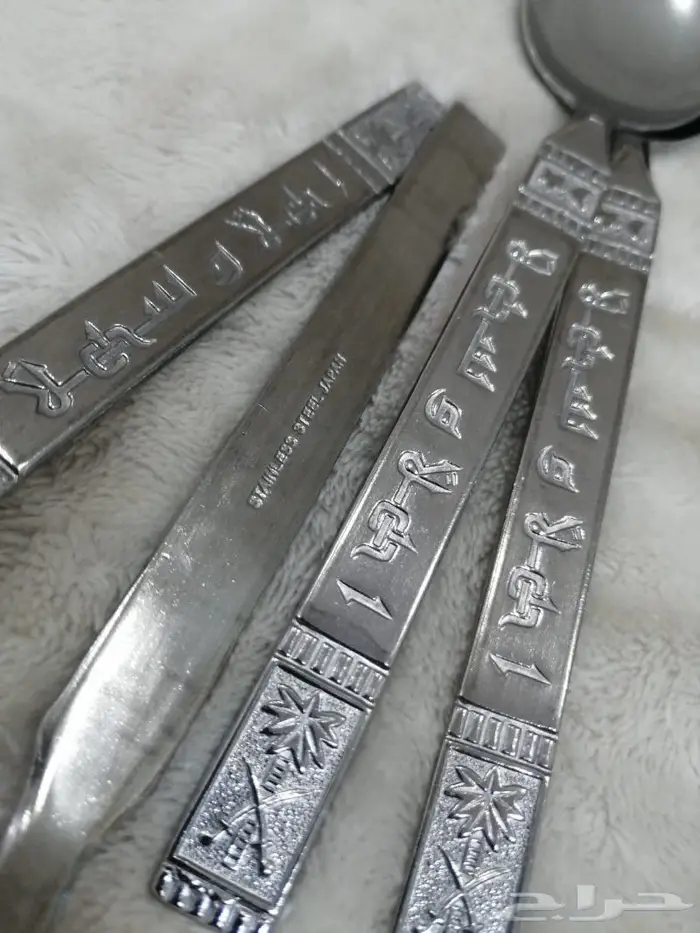 منوعات تراث أواني و ألعاب 66