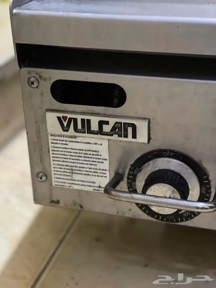 جريل صاج للبرجر غاز 2