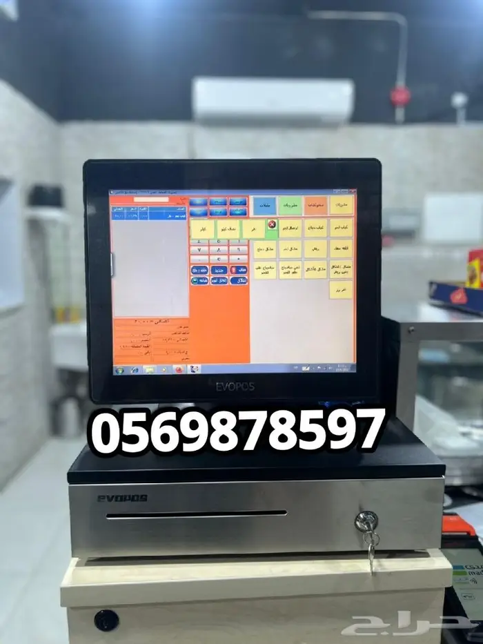 جهاز كاشير للمطاعم والكافيهات والمقاهي 1