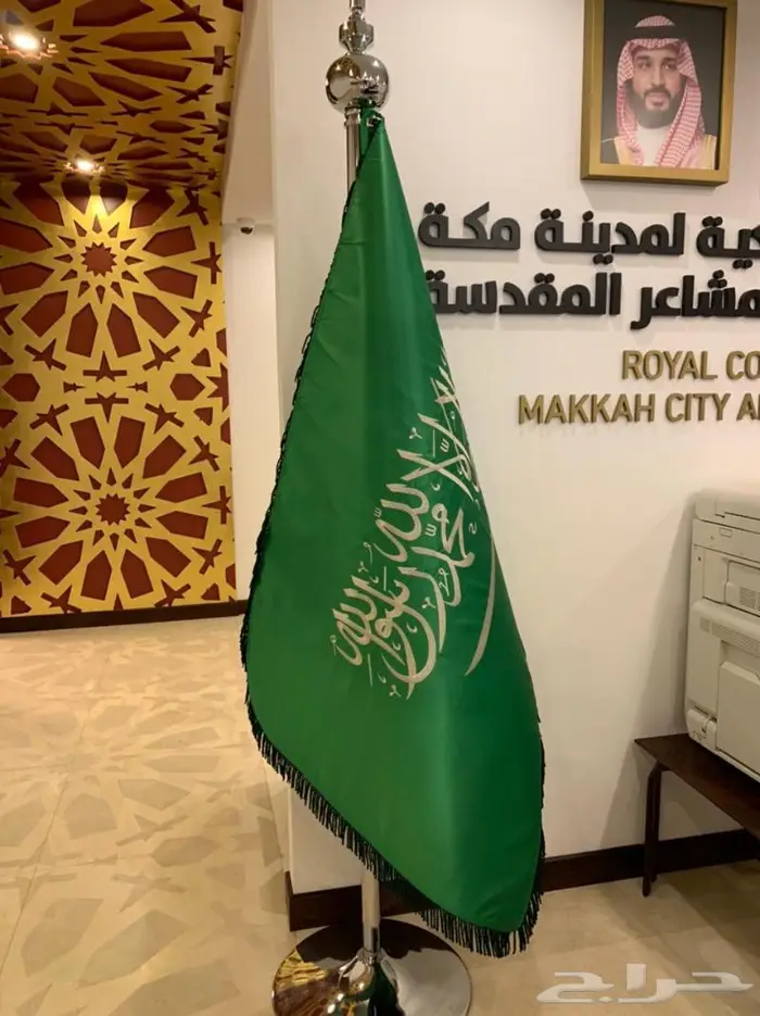 اعلام كبيرة مع سارية متحركه 2