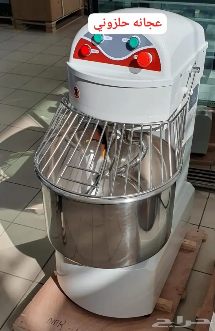 ثلاجة عرض دائرية 14