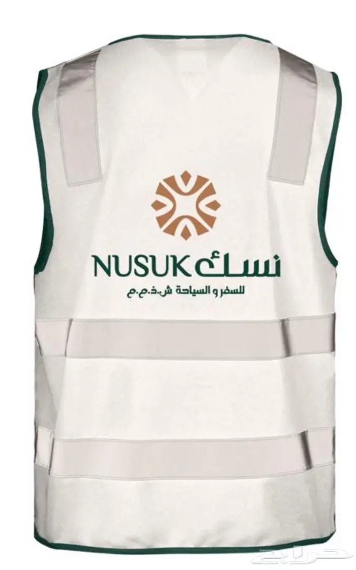 هدايا 16