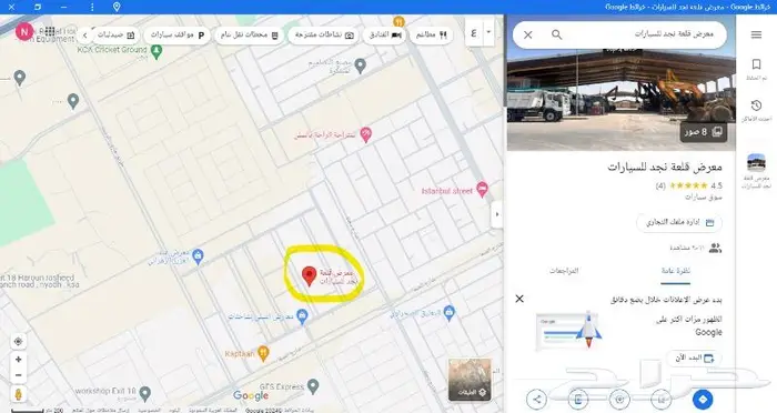 قلاب دايو 2022 اصفار 11