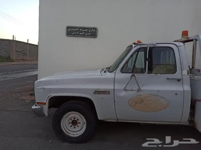 جمس استيك 4