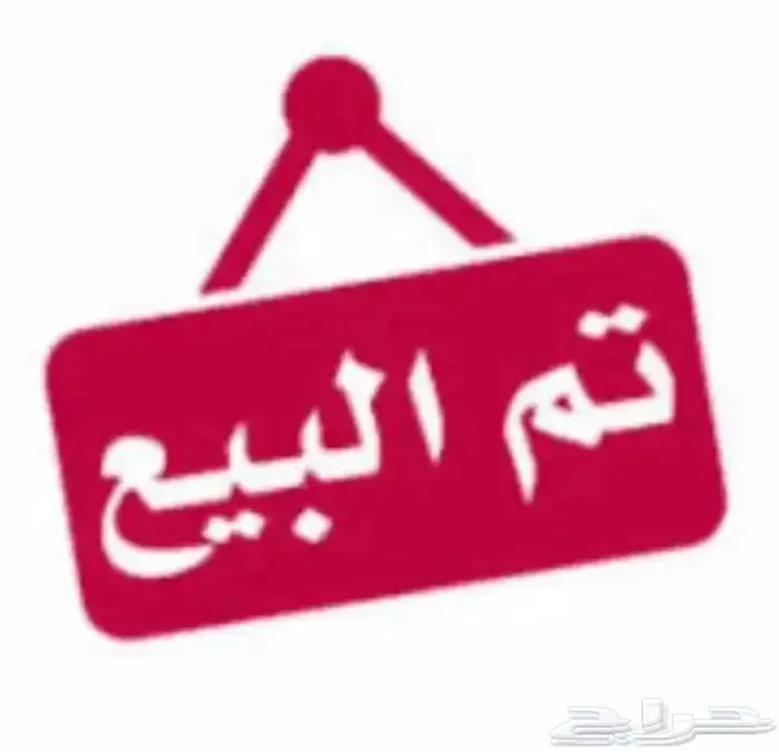 شاحنة دينا إيسوزو 2014 TURBO توربو 0