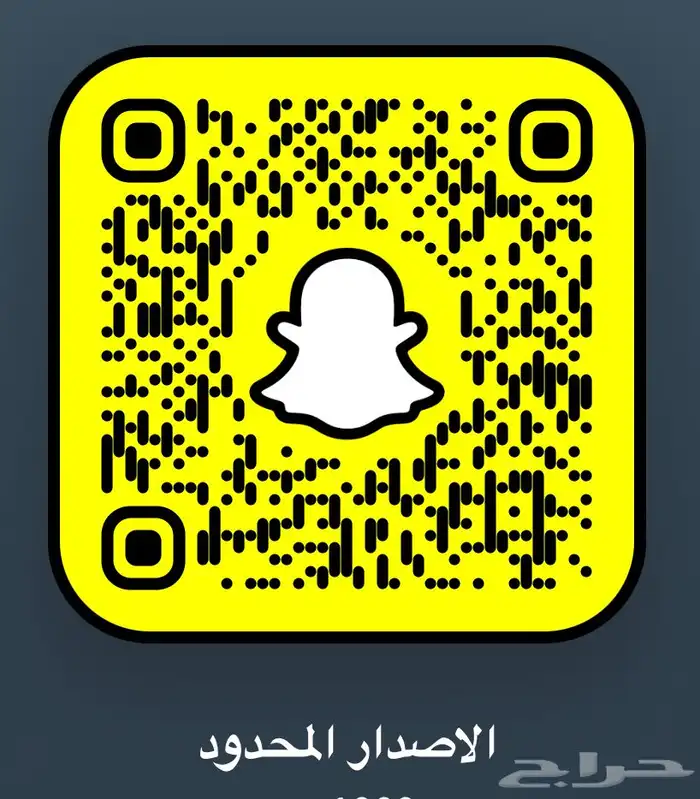 للإيجار دبابات ريس وفايروس سوزوكي 3