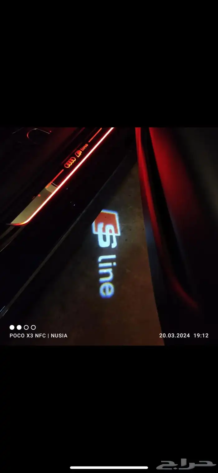 للبيع بروجكتور 3