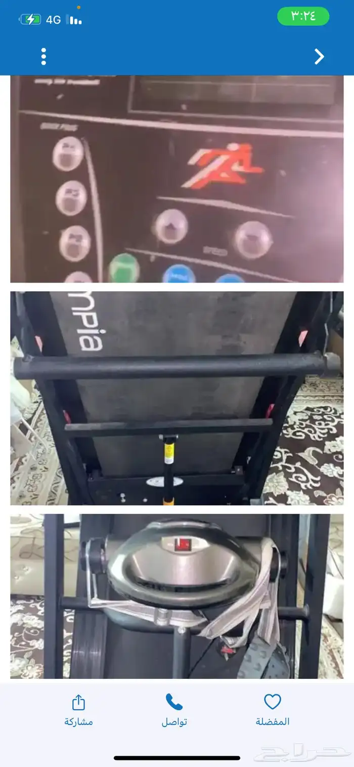 سير للبيع استخدام نظيف 0