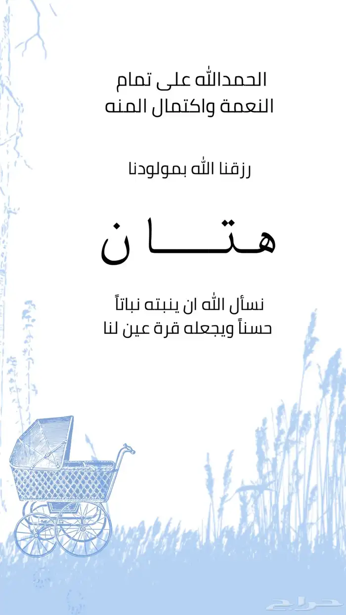 تصميم صور وفواصل كتب 0