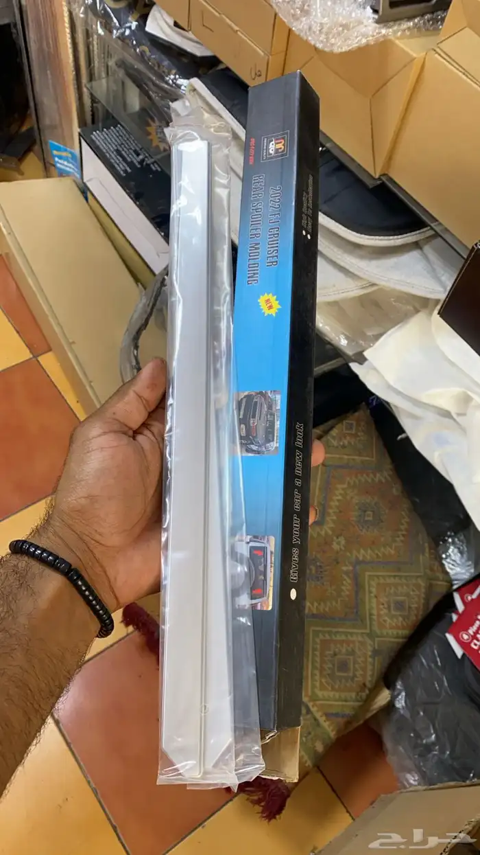 اكسسوارات اف جي داخلية وخارجيه -مساطر اف جي-جلد رفرف 6