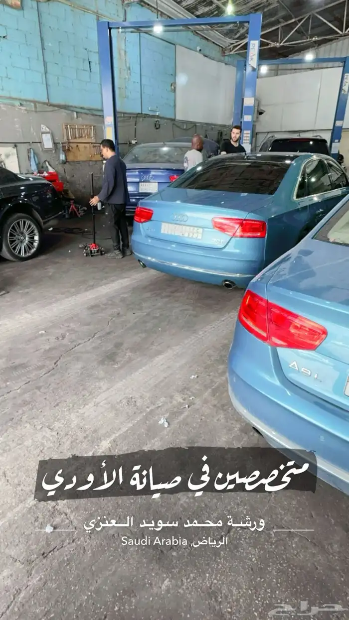 مساعدات هيدروليك 9