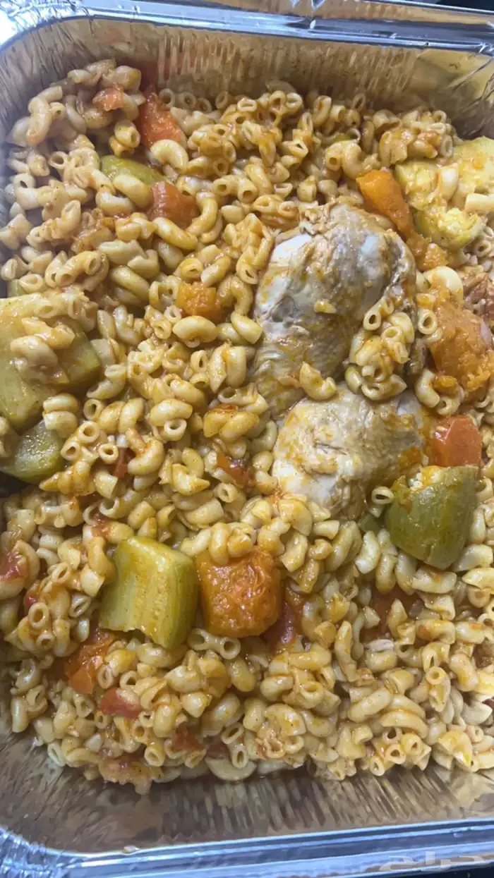 طبقك على طلبك مرحبا بالجميع 1