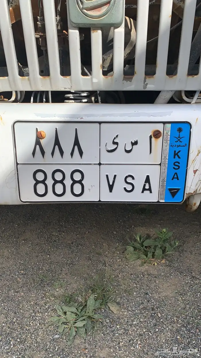 لوحة مميزة 0