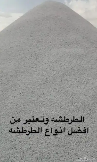 قلابات جاهزة للعمل توريد ترحيل نقل 11
