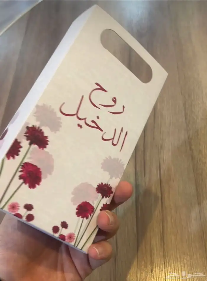 مطابع مطبعه اكياس عبايات اكياس كيس 6