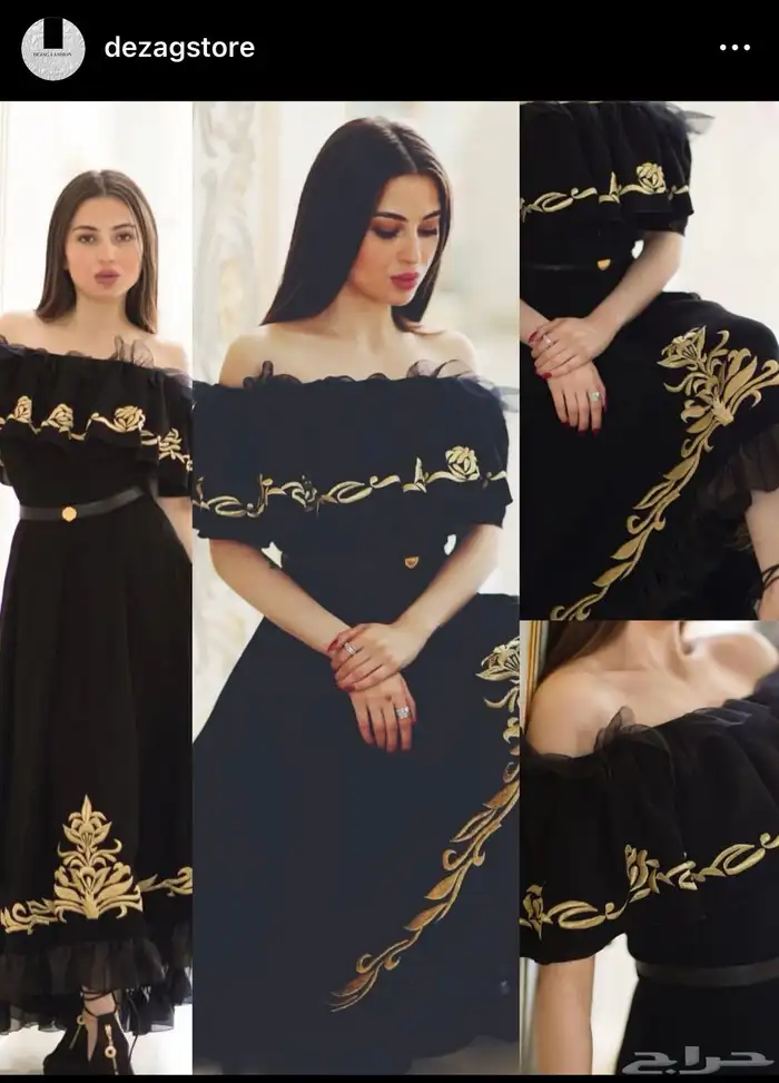 فستان مقاس m 0
