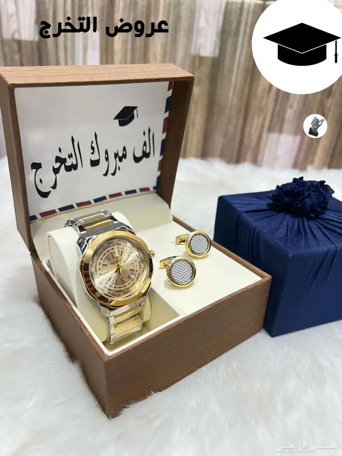 ساعات رجالي 2